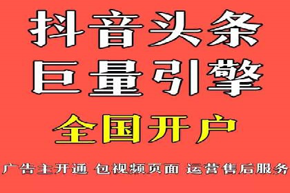 竞价SEM广告如何提高医疗行业咨询量