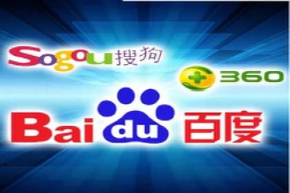 百度SEO推广成功案例：品牌知名度提升
